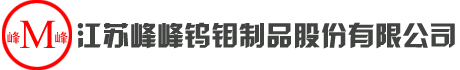 合作伙伴九